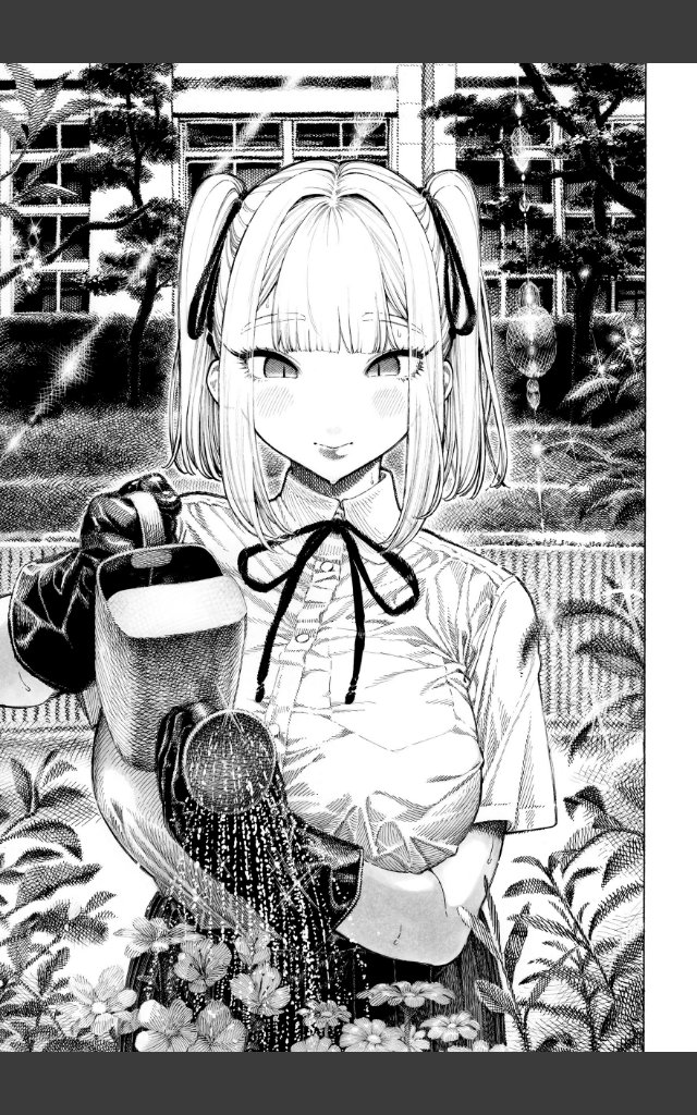 サンプルページ2