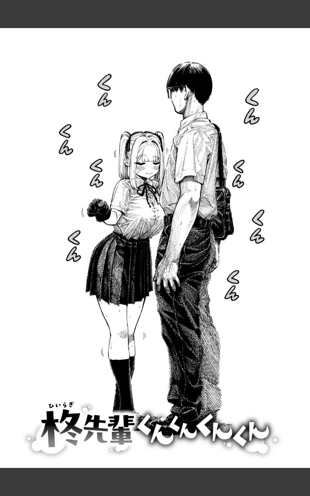 サンプルページ5