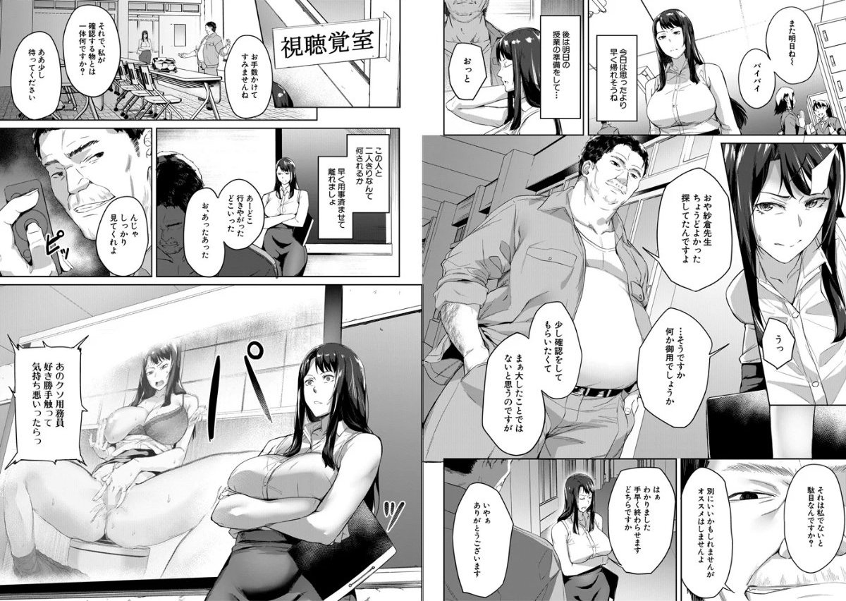 サンプル画像10