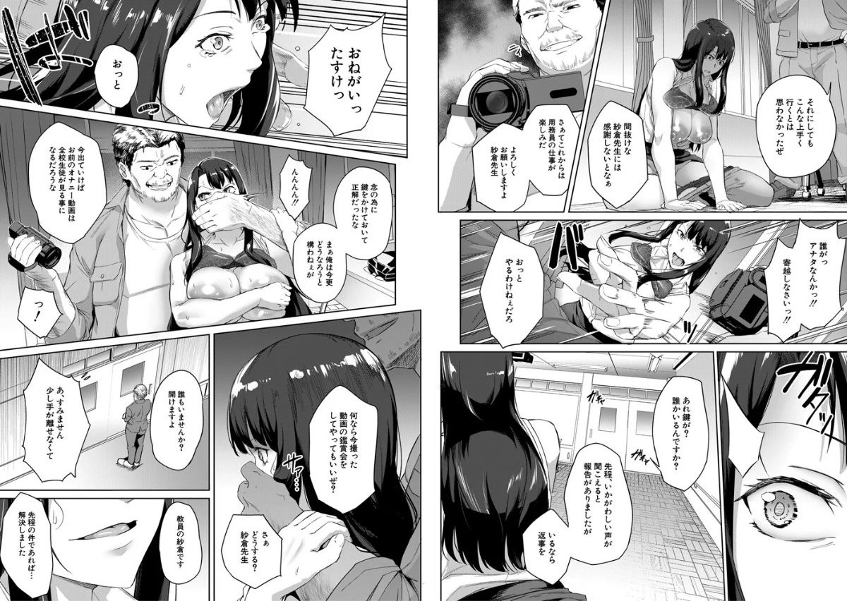 サンプル画像19