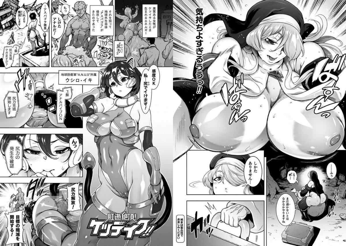 サンプル画像20