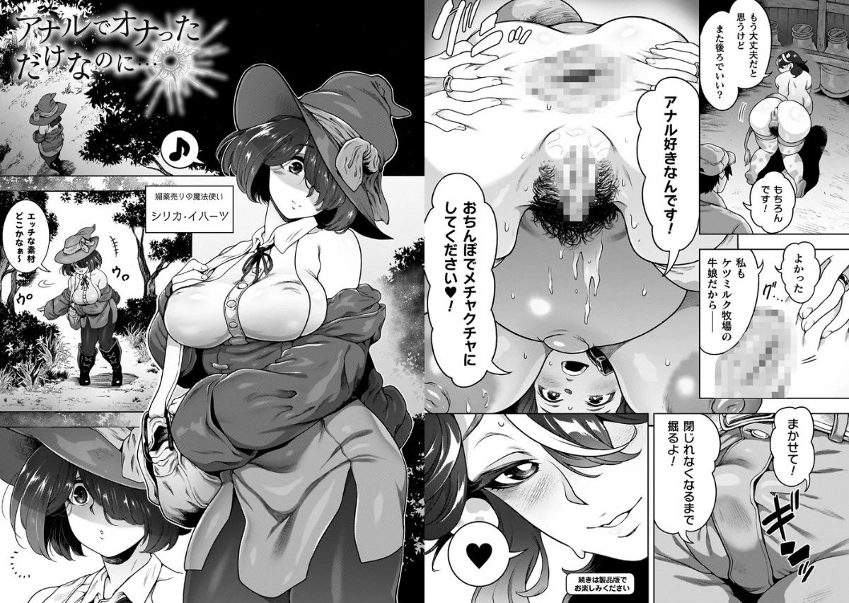 サンプル画像29