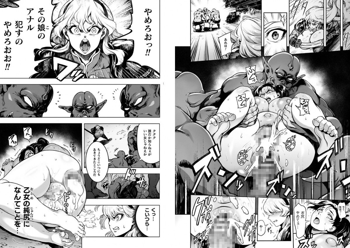 サンプル画像33