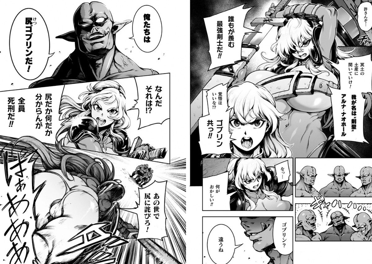 サンプル画像34