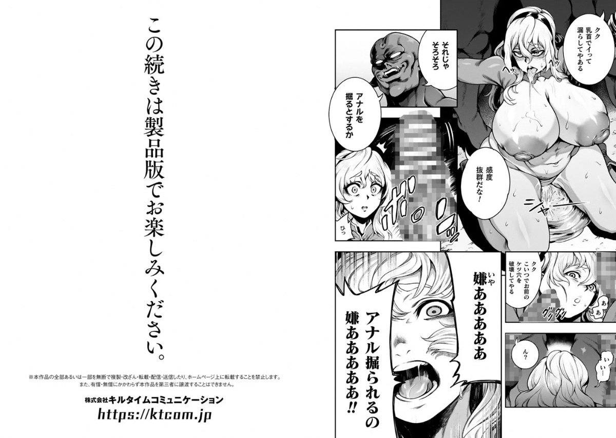 サンプル画像36