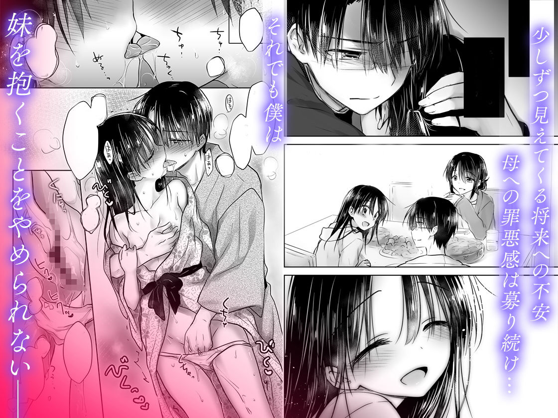 サンプル画像10