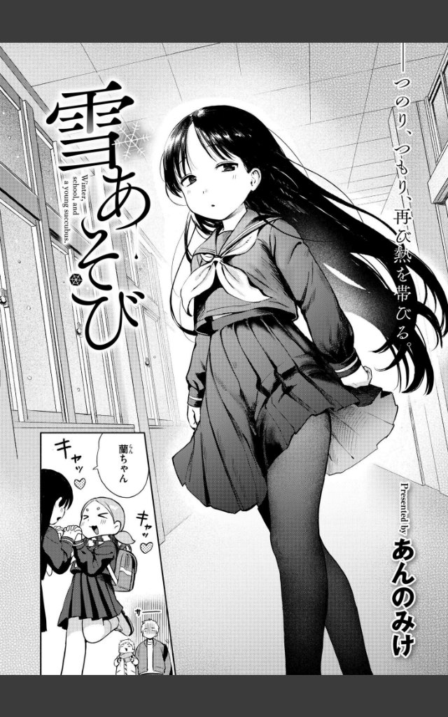 サンプルページ1