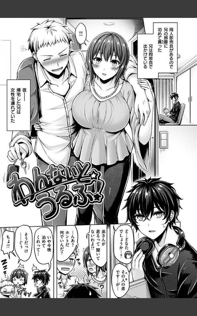 サンプルページ24