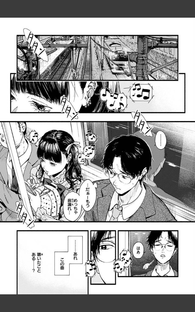 サンプルページ30