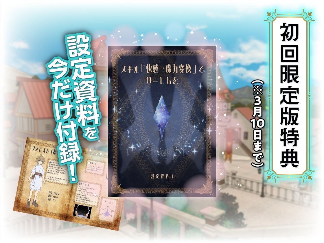 サンプル画像10