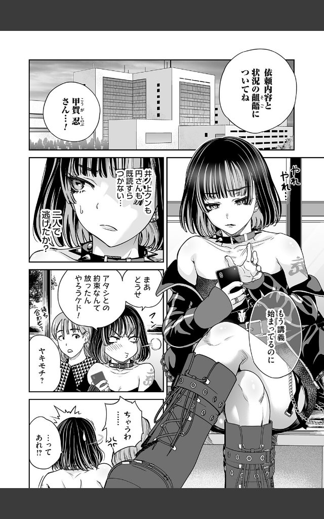 サンプルページ5