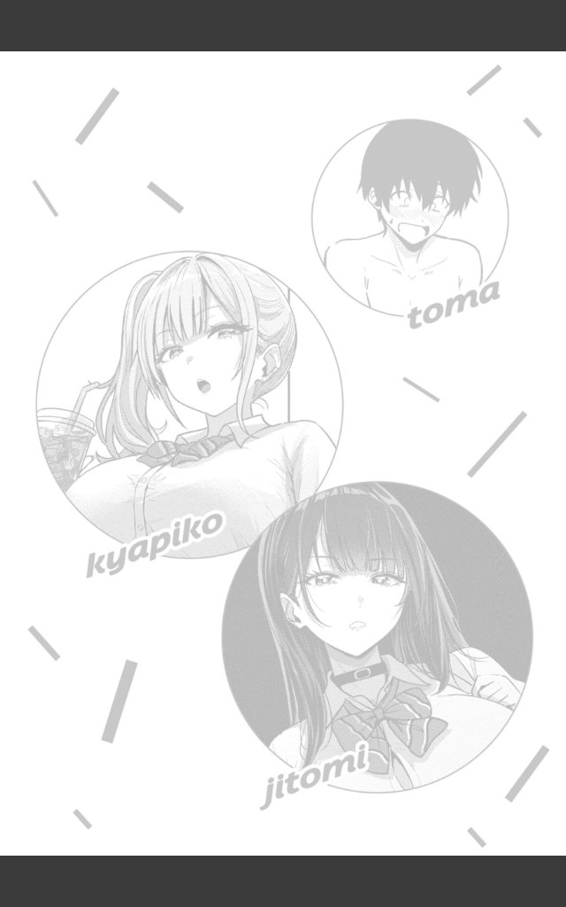 サンプルページ5