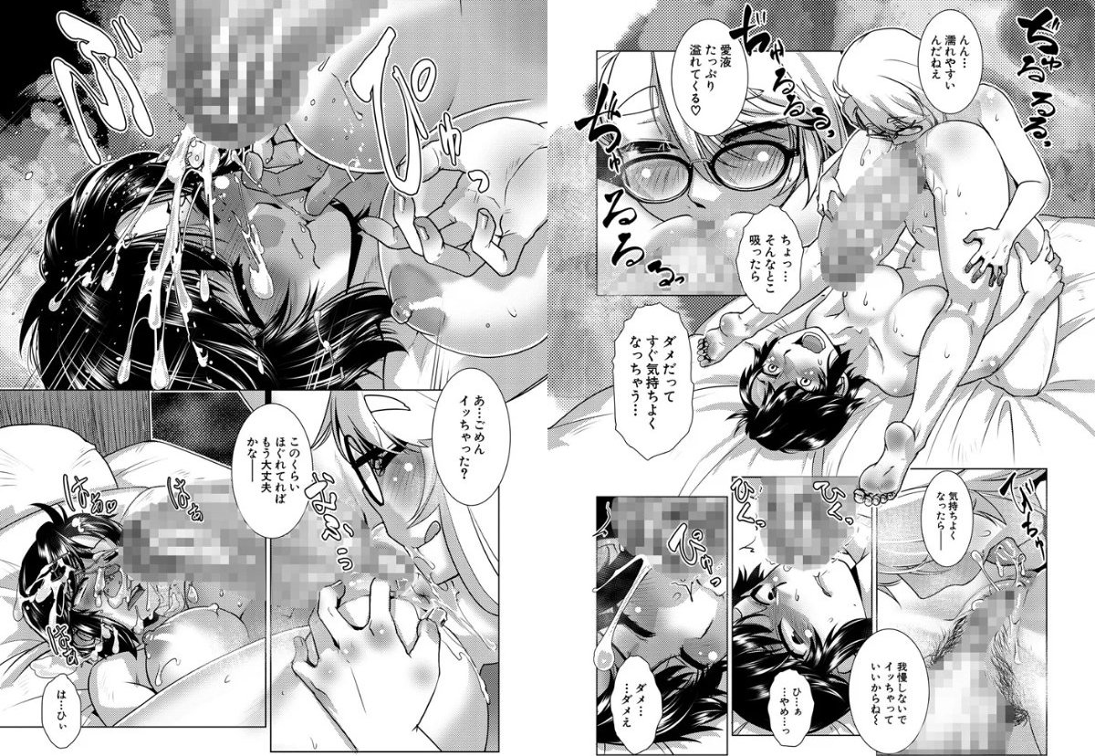 サンプル画像16