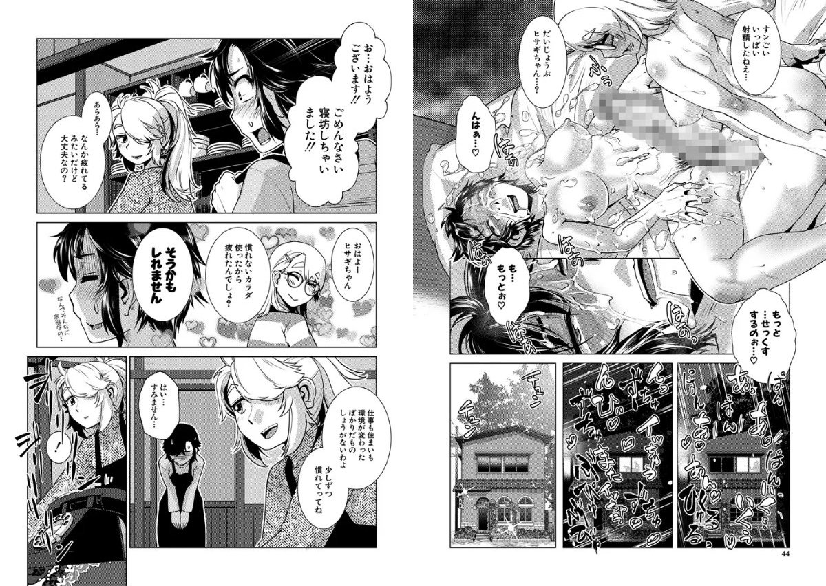 サンプル画像22