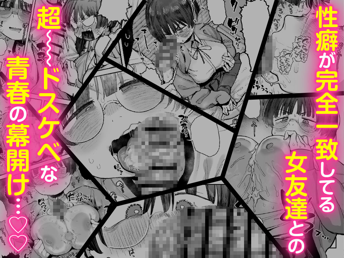 サンプル画像10