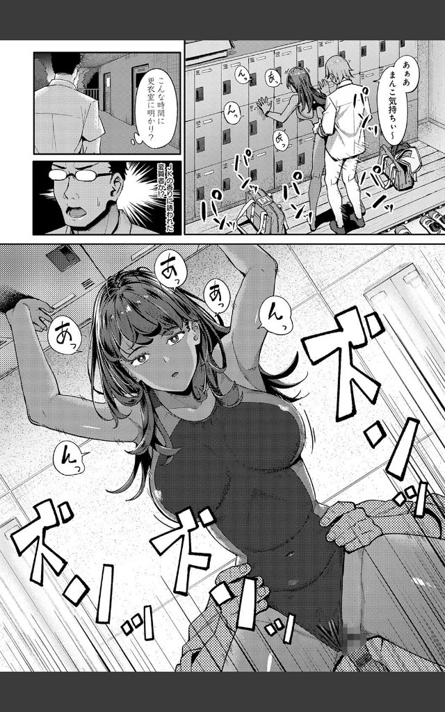 サンプルページ15