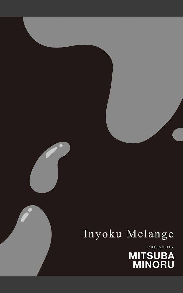 サンプルページ17