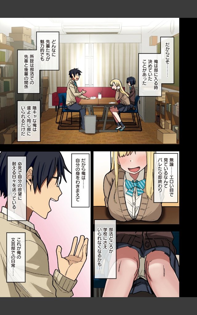 サンプルページ4