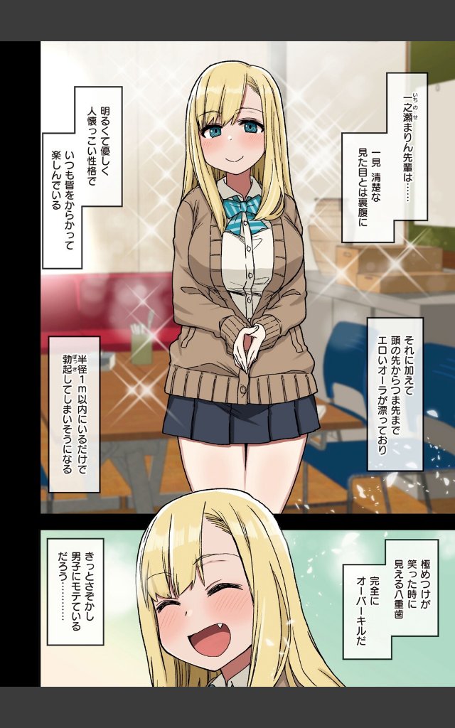 サンプルページ5