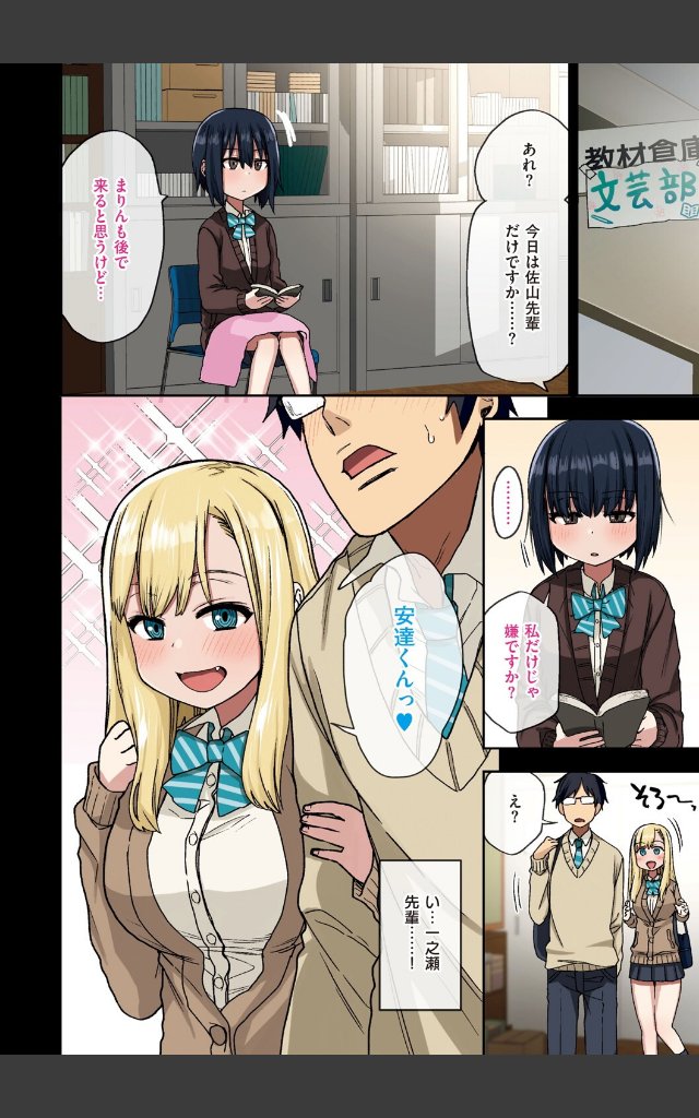 サンプルページ7