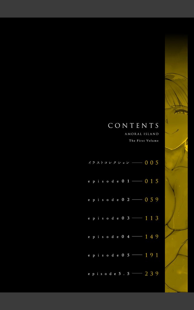 サンプルページ1