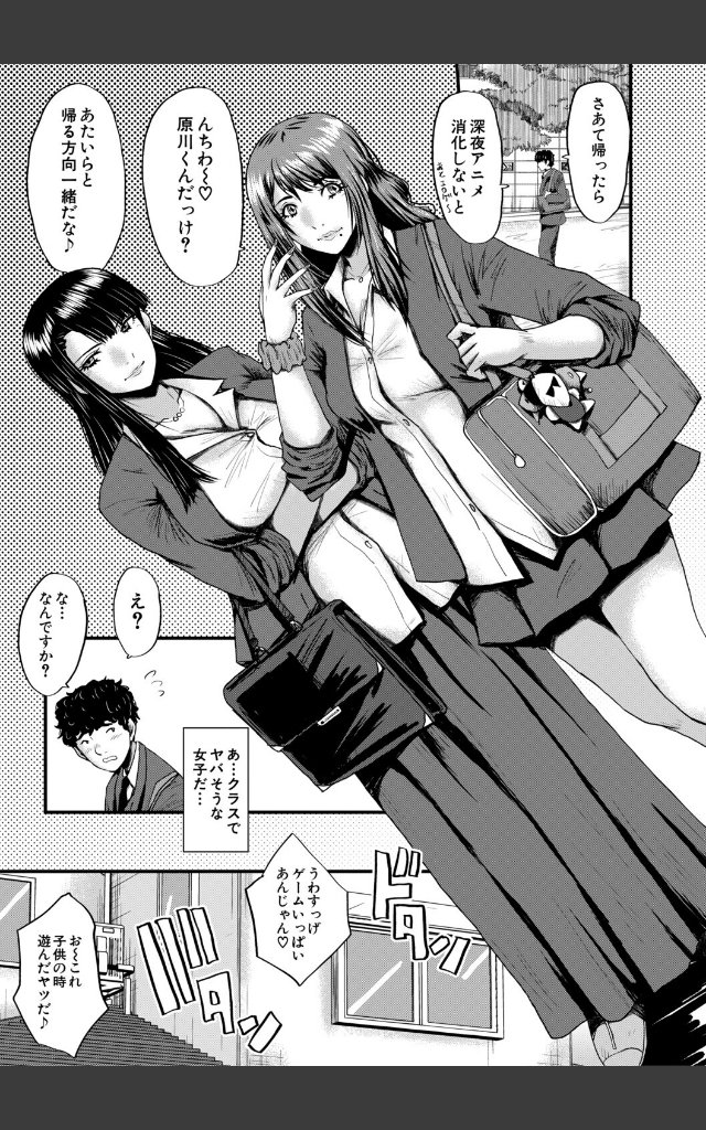 サンプルページ6