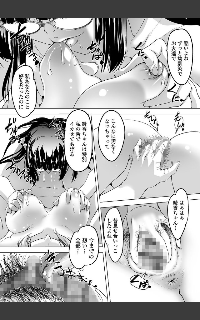 サンプルページ9