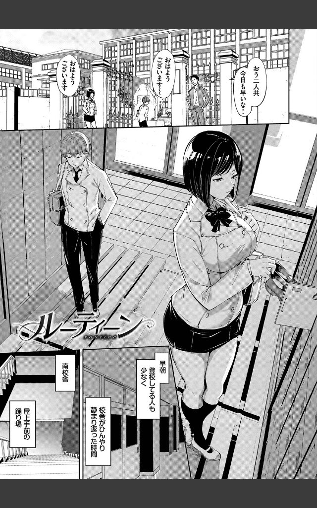 サンプルページ2