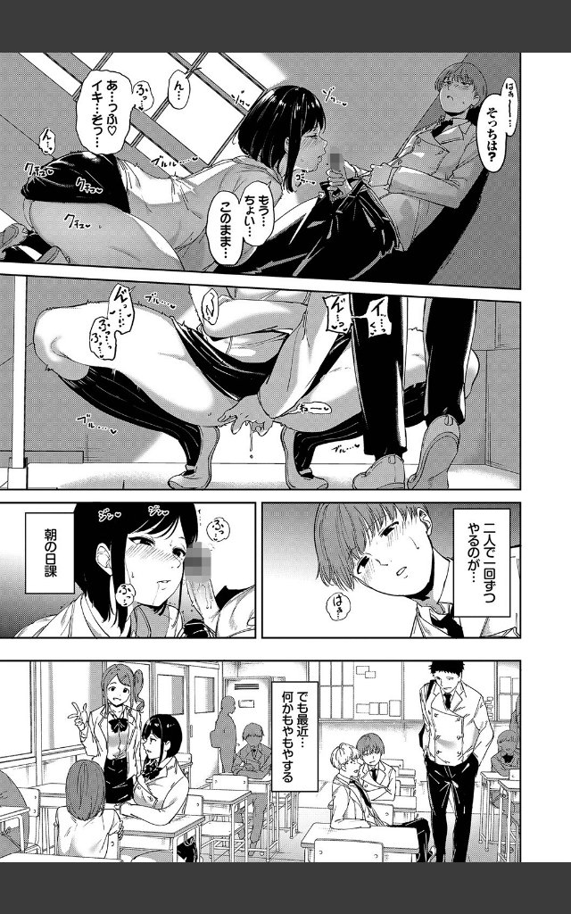 サンプルページ4