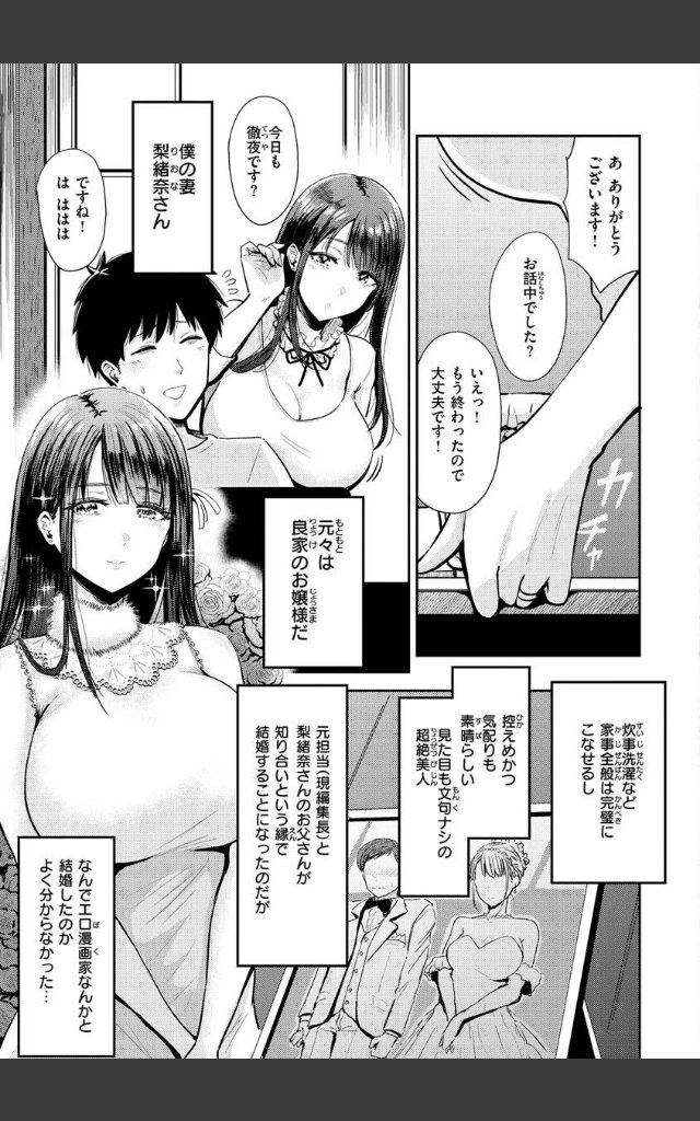 サンプルページ40