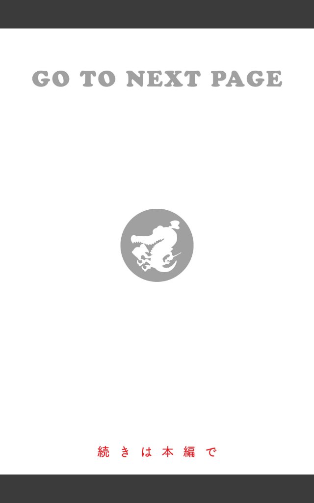 サンプルページ5