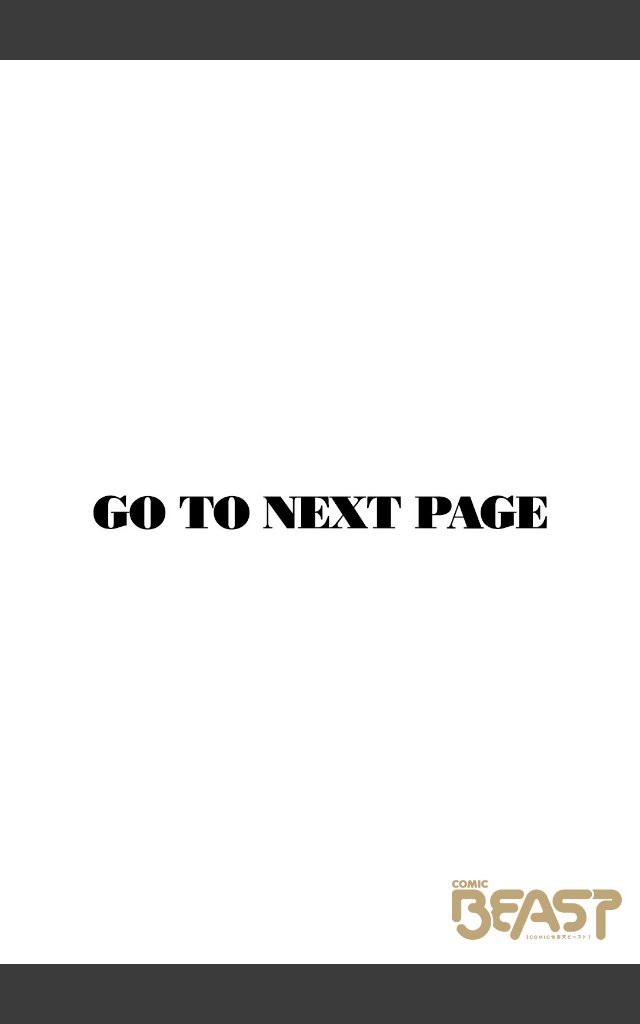 サンプルページ1