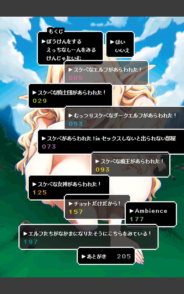 サンプルページ1