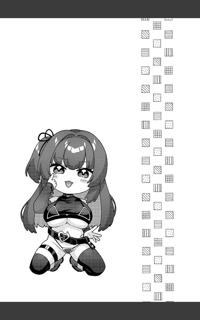 サンプルページ9