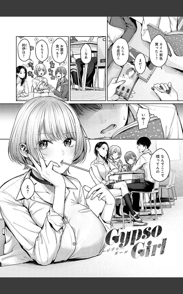 サンプルページ10