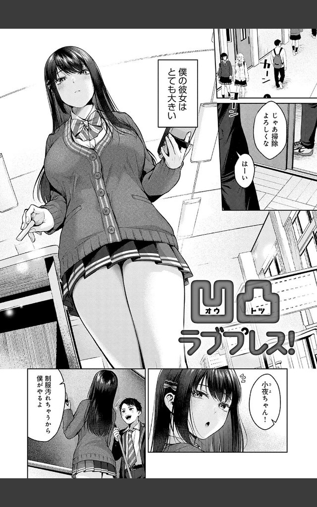 サンプルページ20