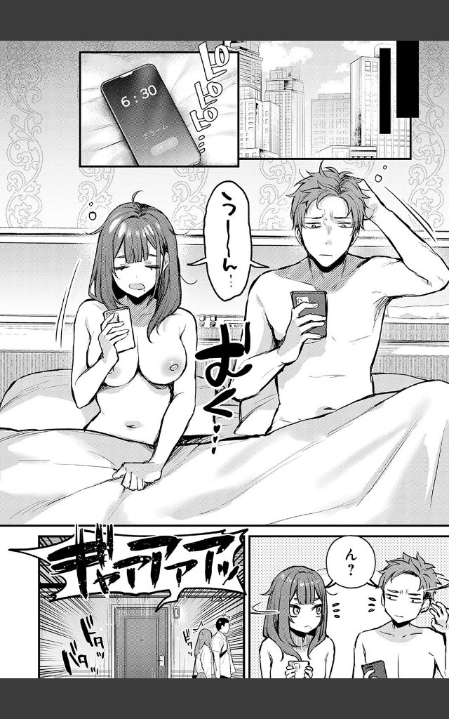 サンプルページ5