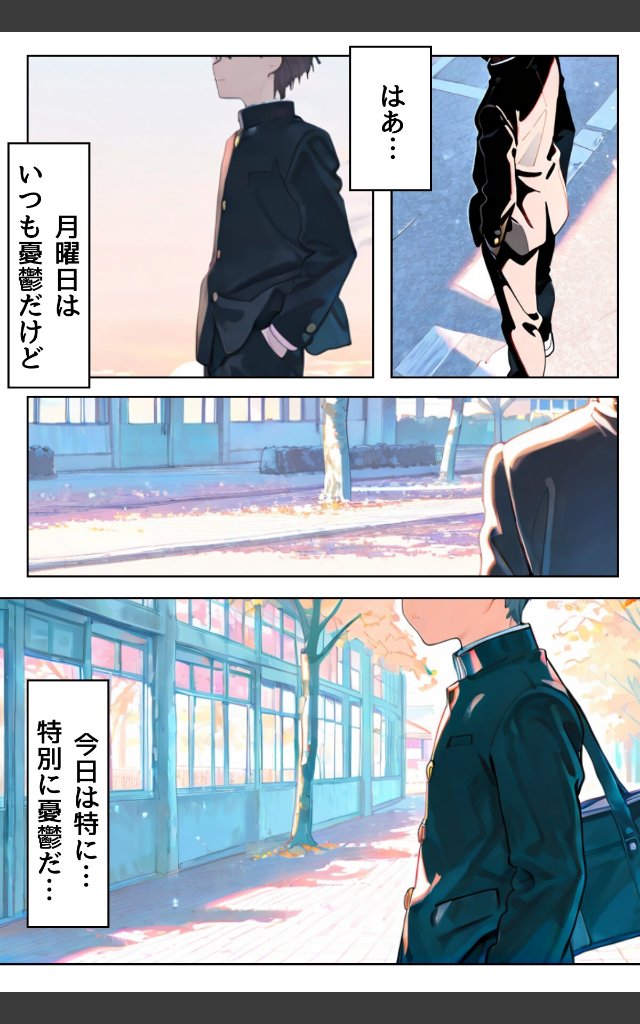 サンプルページ3