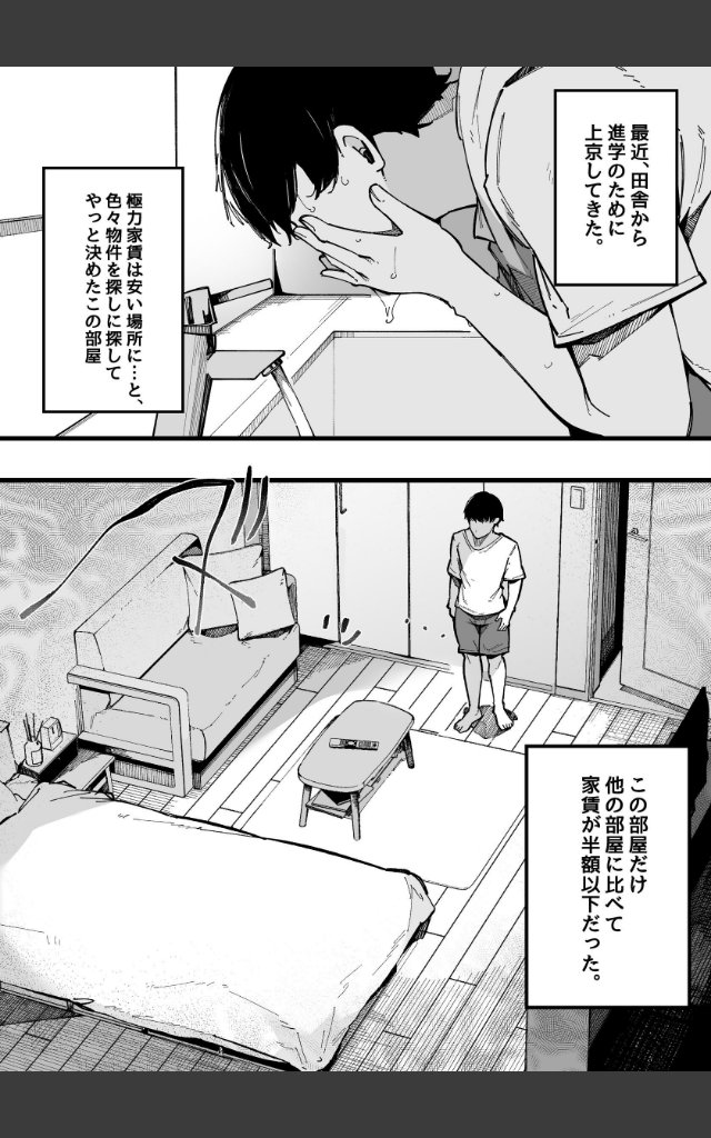 サンプルページ3