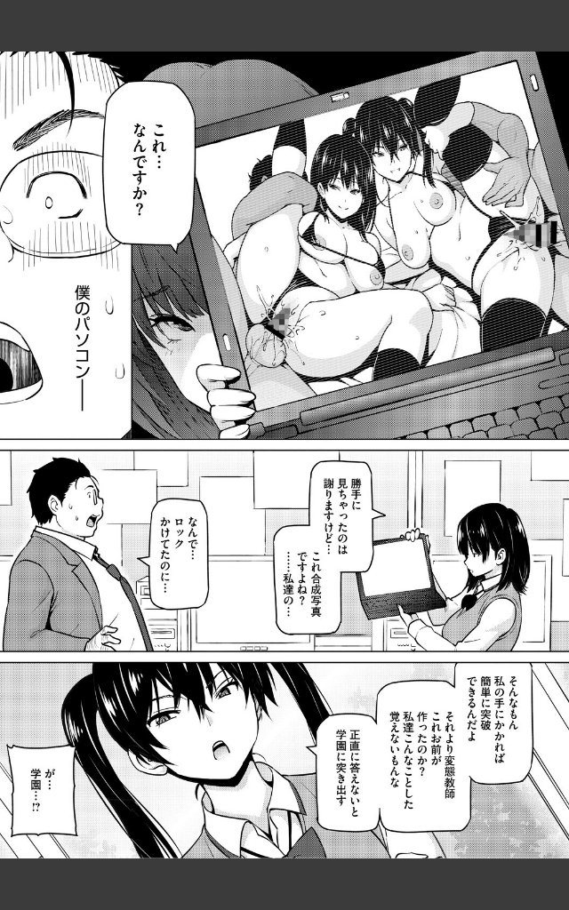サンプルページ6