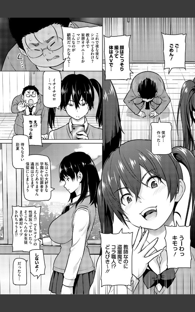 サンプルページ7