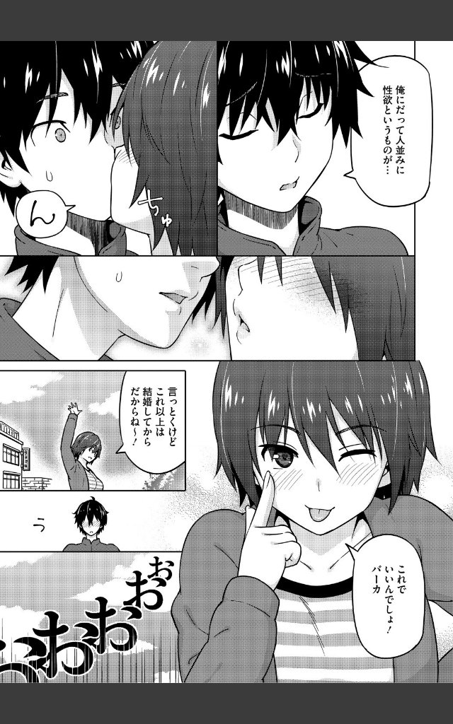 サンプルページ10