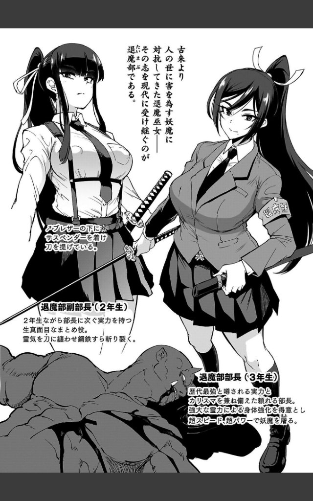 サンプルページ3