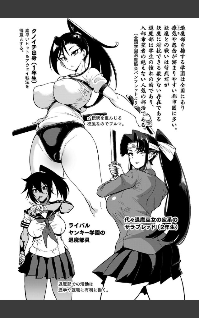 サンプルページ4
