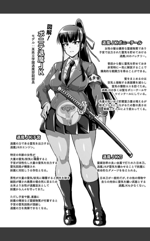 サンプルページ5