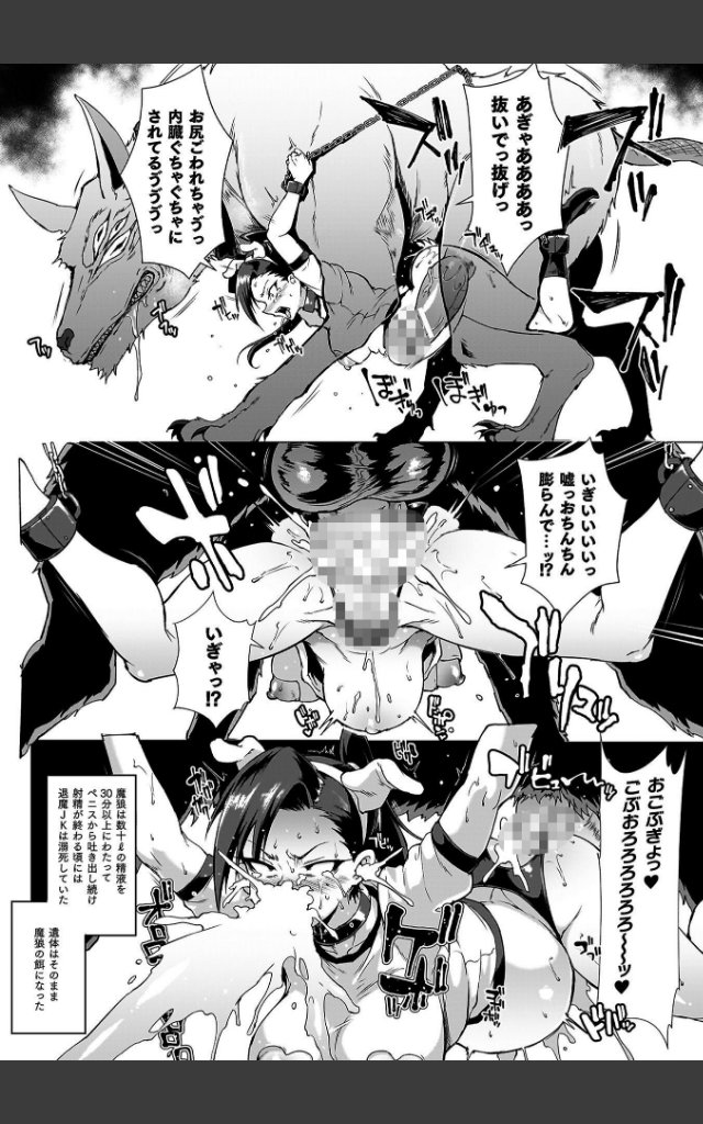 サンプルページ17