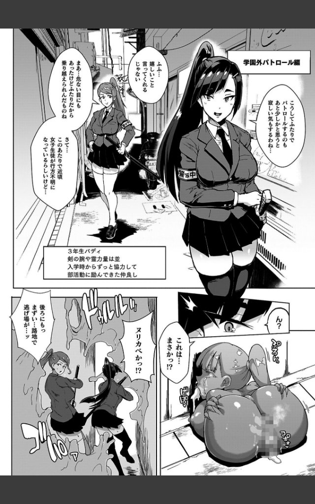 サンプルページ21