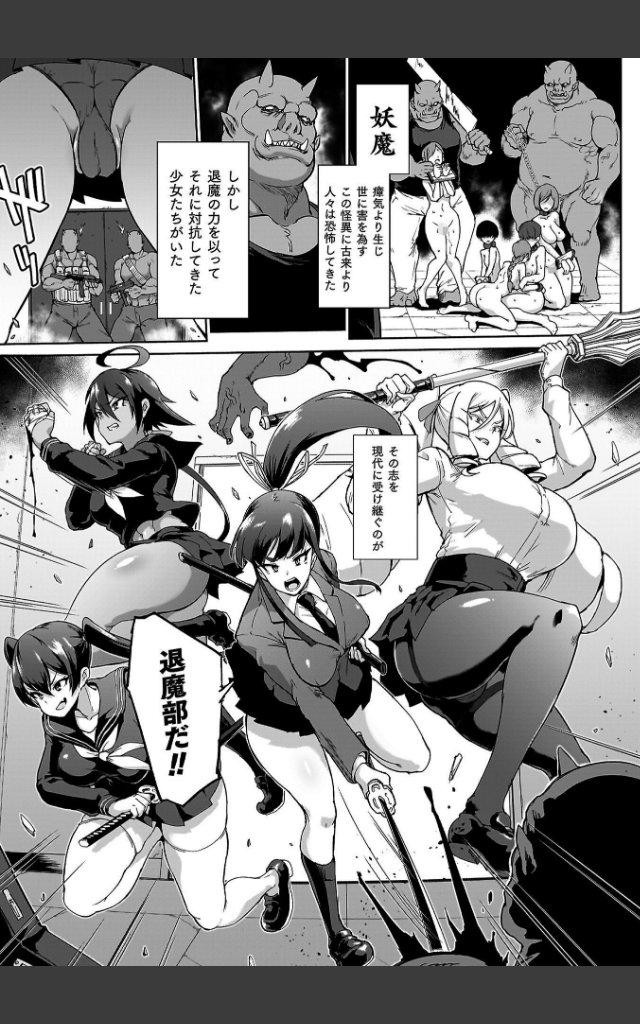 サンプルページ30