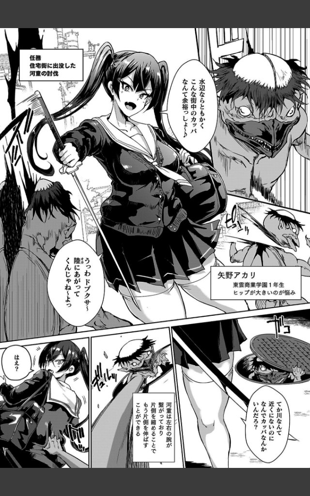 サンプルページ35