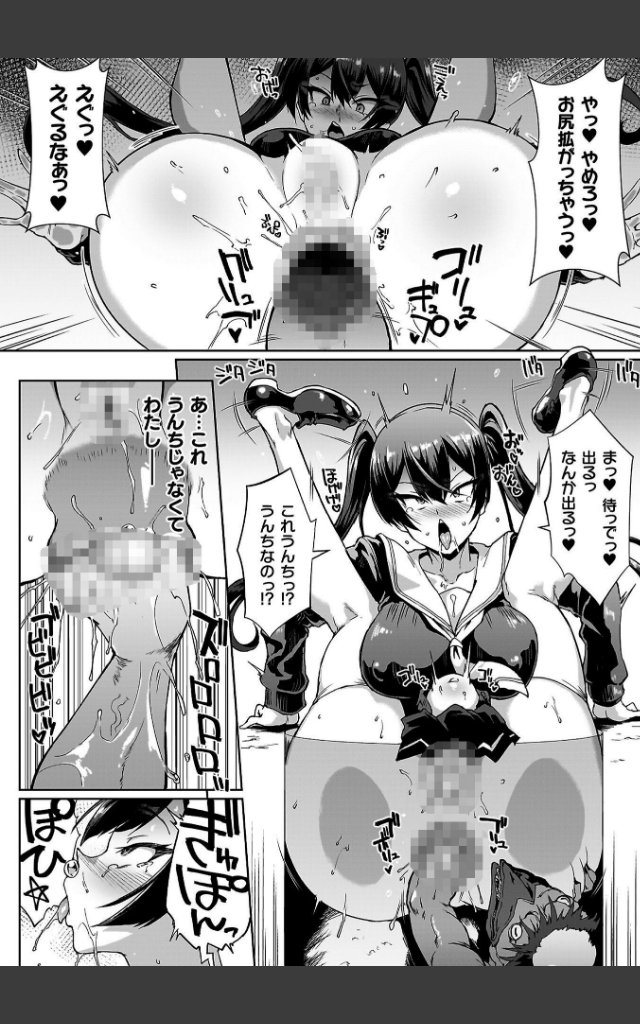 サンプルページ37